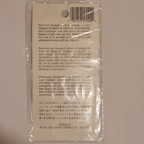 NWT Voyager Collector Series Canada Emblems Lake Louise Canada Patch - Picture 4 of 5